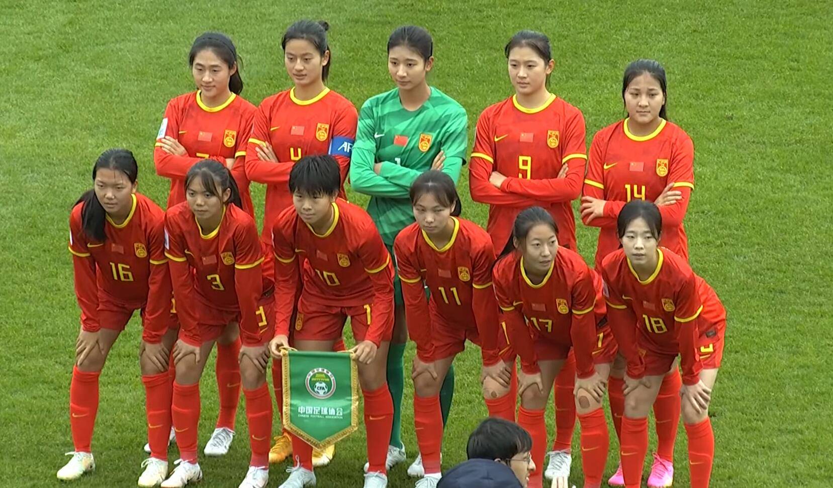 U20女足亚洲杯-中国6-1越南小组第3无缘亚青赛