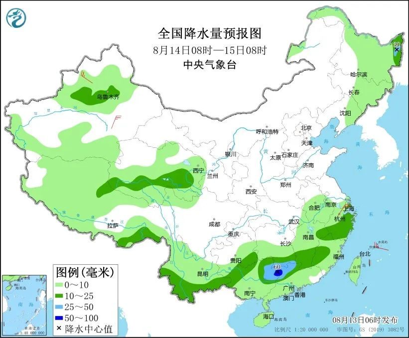 半岛体育-新疆主场大胜青海，一鼓作气